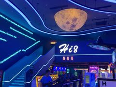 -海德温泉生活馆(朝阳大悦城店)