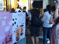 -喜茶(深圳福田星河COCO Park店)