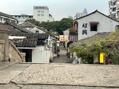 -绍兴书圣故里景区