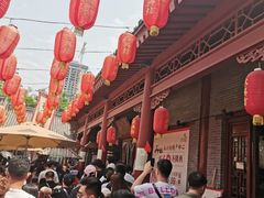 -摔碗酒(永兴坊店)