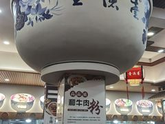 -壹德壹(锦都店)