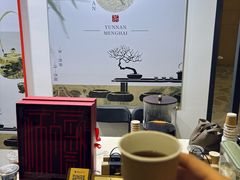 -上海跨国采购会展中心