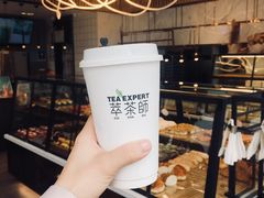 -萃茶师(琅西店)
