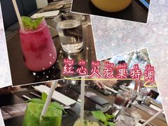 -THE PAWON·8碗(古北SOHO店)