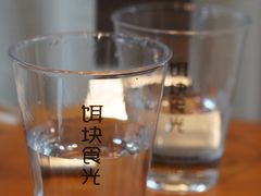 -饵块食光·云南有机手作饵块