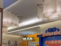 -佛山中大口腔医院·市二级口腔专科医院