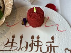 -梧桐