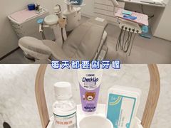 -固瑞齿科·口腔·种植·矫正(恒隆分院)