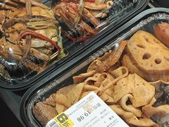 -坂田天虹