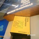 夜深了，干一杯