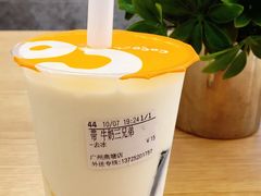-CoCo都可(燕塘店)