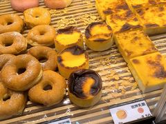 -凯斯汀蛋糕(大学城店)