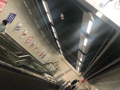 -范湖(地铁站)