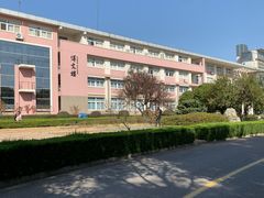 -南京财经大学(仙林校区)