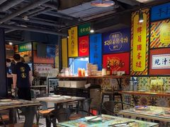 -玛嘉烈(北京金融街店)