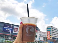 -瑞幸咖啡(优城A座店)
