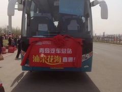 -西海岸生态观光园