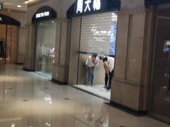 -梅龙镇广场