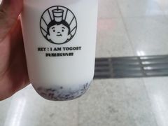 -我是酸奶君(壹方城店)