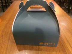 -食武士·舒芙蕾(新街口明瓦廊店)