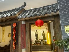 -天荷菜根·闽南素食自助(少林寺店)