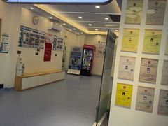 -全心全意动物诊疗中心医院(北苑店)