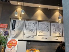 -景芳周大姐(国大城市广场店)