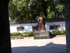 -台州府城(江南长城)