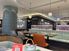 -添好运(武商MALL店)