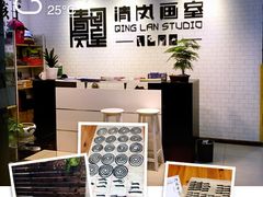 -清岚画室少儿美术培训(平江校区)