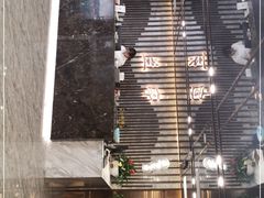 -圣和足道·瑶浴SPA·养生茶府(光华店)