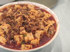 -马和尚豆腐店(雄关大道店)