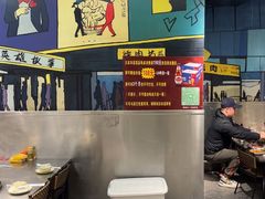 -英雄故事地摊烤肉(马驹桥店)