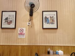 -清真吴记门钉肉饼·喜多利