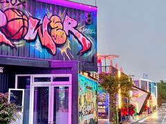 -东莞银行篮球中心