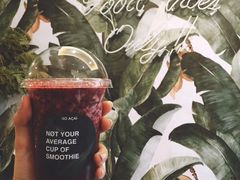 -So Acai(天河店)