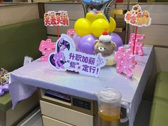 -海底捞火锅(王府井银泰in88店)