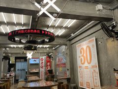 -孖记茶档·热腾茶餐(江南西plus店)