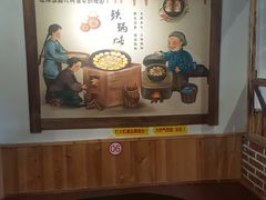 -金明姬铁锅炖(东坝店)