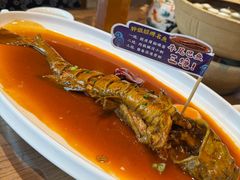 -胖姐渔村(中源大道店)