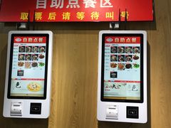 -秦云老太婆摊摊面(蜀汉路店)
