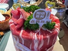 -阳坊胜利涮羊肉(阳坊老店)