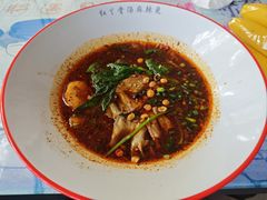 -红丫骨汤麻辣烫(汽车站店)