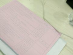 -美泉宫饭店