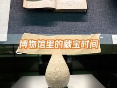 -中国港口博物馆