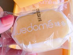 -味多美蛋糕(通州店)