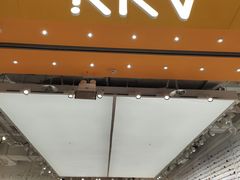 -KKV(天津津南吾悦广场店)