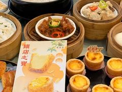 -馨越楼·点心·粤菜(赤坎店)