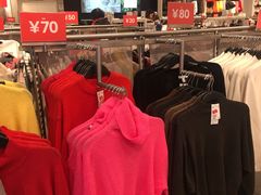 -H&M(鹏欣水游城店)