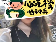 -南山特攻真人CS户外露营轰趴拓展基地